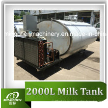 Санитарный резервуар для охлаждения молока